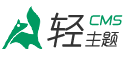 电竞竞猜平台推荐 - 中国专业电竞竞猜分析网站